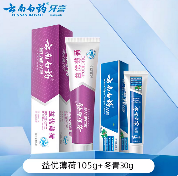 柿子工艺品