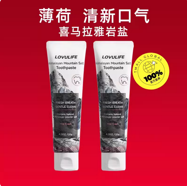 柿子工艺品