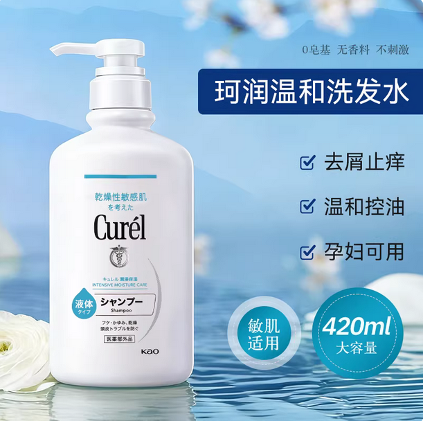 柿子工艺品